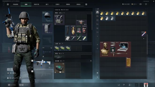 2026年4月《三角洲行动》租号平台实测（纯公益无广告·避坑版）(图2)