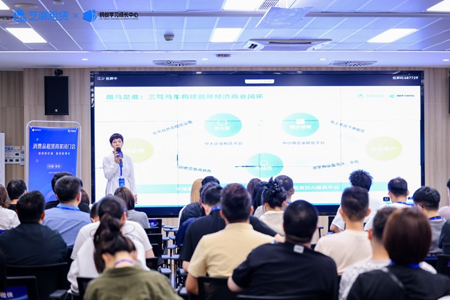 信用租赁新增长雕马凭借全链路运营成中小企业办公租赁标杆(图4)